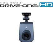 DRIVE-ONE HD